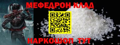 марки nbome Дубна