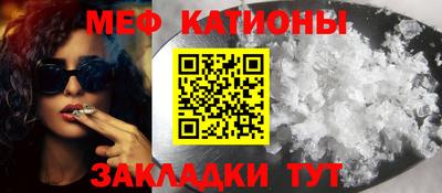 ПСИЛОЦИБИНОВЫЕ ГРИБЫ Гусиноозёрск
