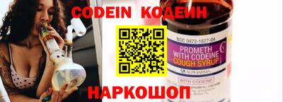 марки nbome Дубна