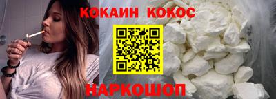 ПСИЛОЦИБИНОВЫЕ ГРИБЫ Гусиноозёрск