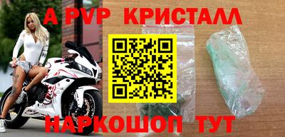 ПСИЛОЦИБИНОВЫЕ ГРИБЫ Гусиноозёрск