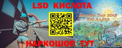 хмурый Донецк