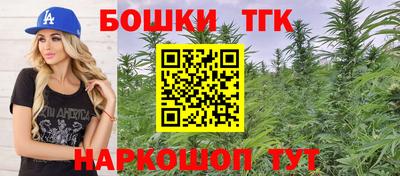 ПСИЛОЦИБИНОВЫЕ ГРИБЫ Гусиноозёрск