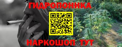амфетамин Гусев