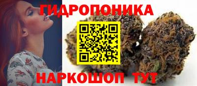 хмурый Донецк