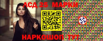 прущая мука Донской