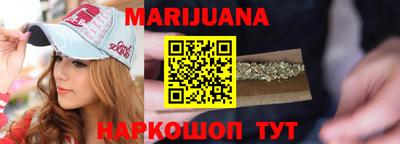 прущая мука Донской