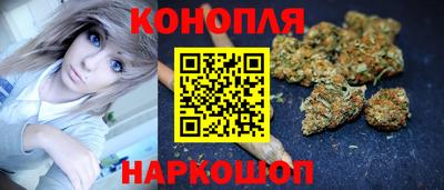 марки nbome Дубна