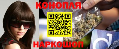 марки nbome Дубна