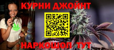 прущая мука Донской