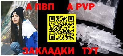 марки nbome Гусь-Хрустальный