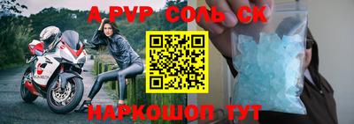 ПСИЛОЦИБИНОВЫЕ ГРИБЫ Гусиноозёрск