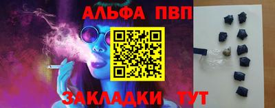 прущая мука Донской