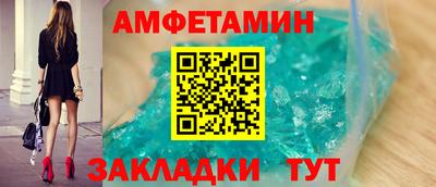 прущая мука Донской