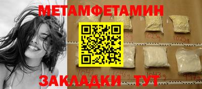 mix Тулун