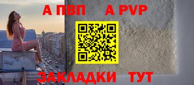 марки nbome Гусь-Хрустальный