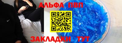 хмурый Донецк