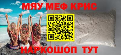 хмурый Донецк