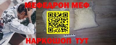 хмурый Донецк