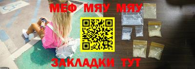 марки nbome Дубна