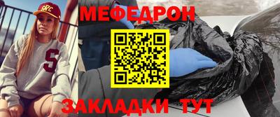 амфетамин Гусев