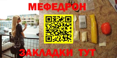 марки nbome Гусь-Хрустальный