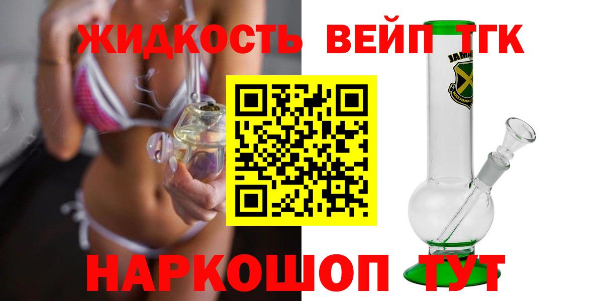 МЕФ   Кулебаки  Каннабис  A PVP СК   ЭКСТАЗИ  Вход с VPN  Гашиш 