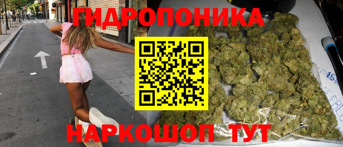 Кулебаки  Канабис Amnesia  Вход с VPN  Бошки Шишки OG Kush  Бошки Шишки марихуана 